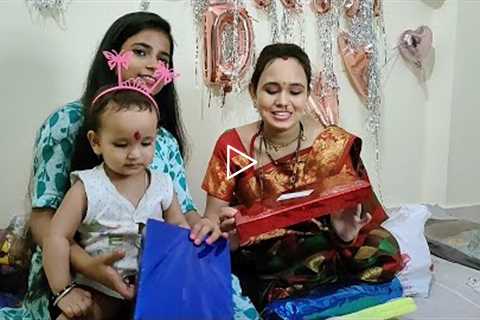 Sanu ke Birthday Gifts 🎁🎁 Unboxing @Mr & Mrs Sen JayshriRohan vlogs